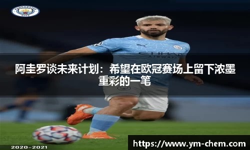 江南体育官网