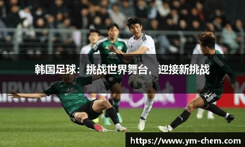 江南体育官方平台