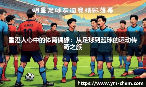 江南体育官网