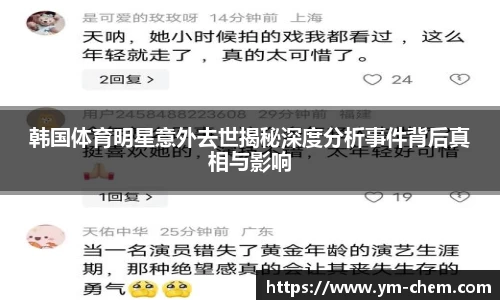 江南体育官方平台
