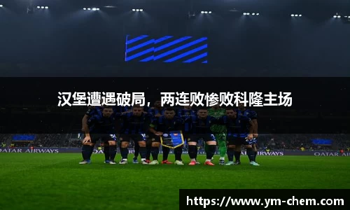 江南体育官网
