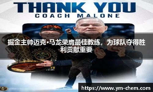 江南体育官网