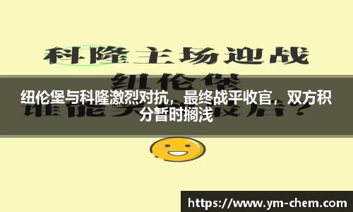 jn江南体育