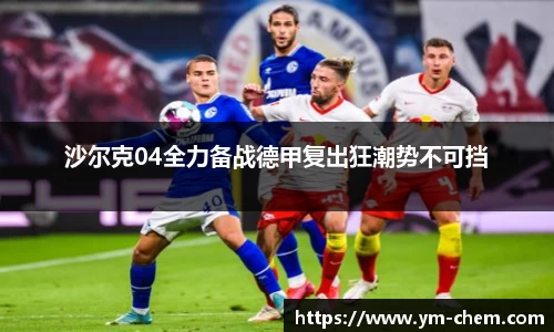 jn江南体育