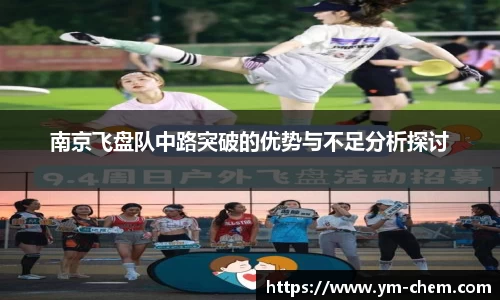 江南体育官网