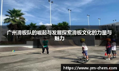 jn江南体育
