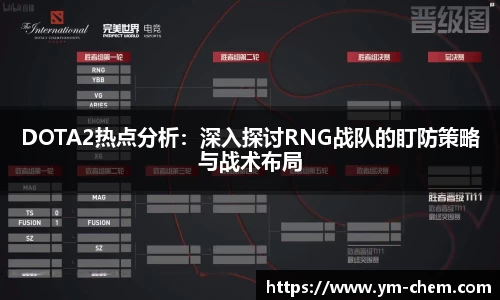 江南体育