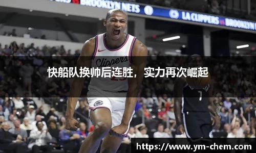 江南体育官方平台