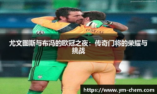 江南体育官网