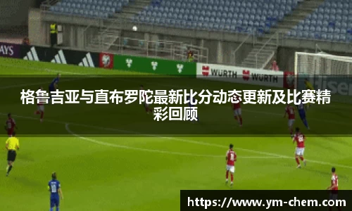 jn江南体育