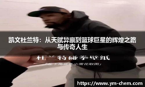 jn江南体育