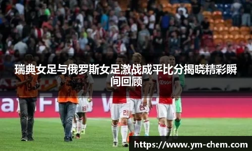 江南体育官方平台