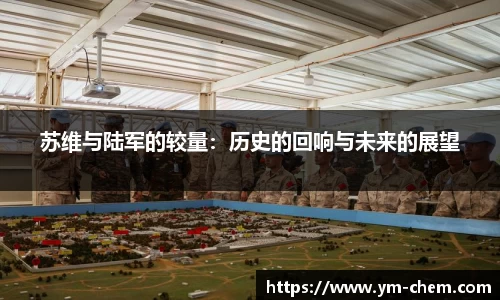 江南体育官网