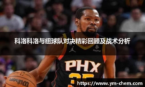 江南体育官网
