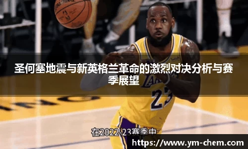 江南体育官网