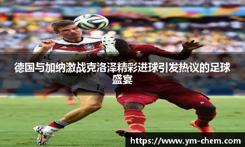 江南体育官方平台