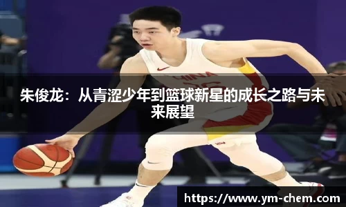 江南体育官网
