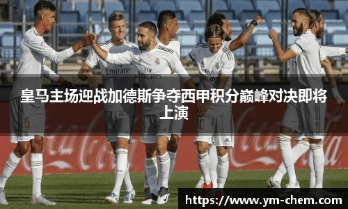 jn江南体育