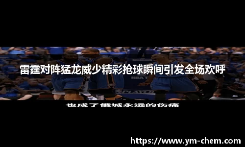 jn江南体育