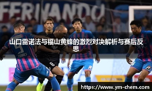 江南体育