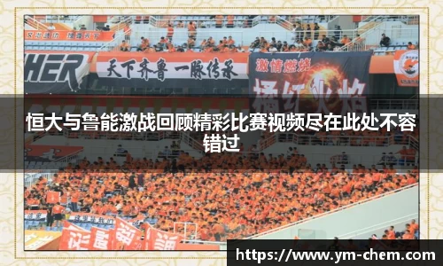 jn江南体育