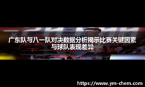 江南体育官方平台