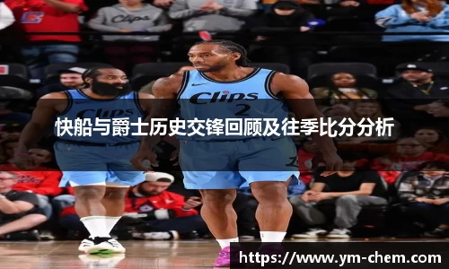 jn江南体育