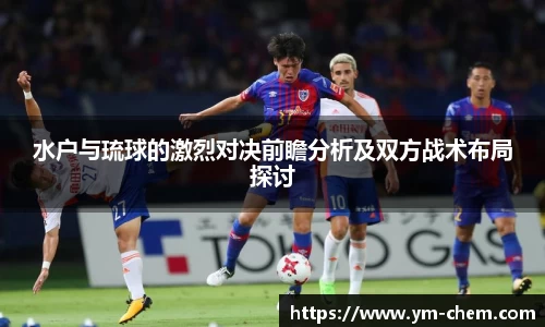 江南体育