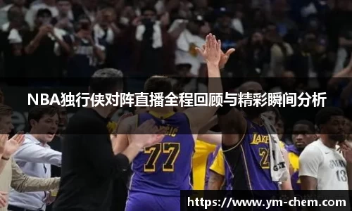 江南体育官网
