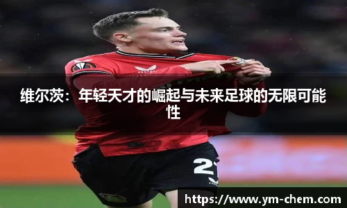 江南体育官方平台