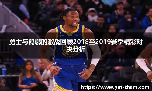 江南体育官网