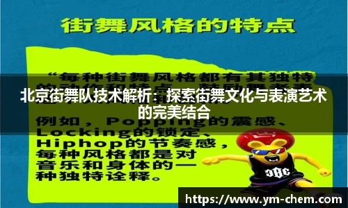 江南体育官方平台