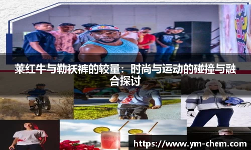 江南体育官网
