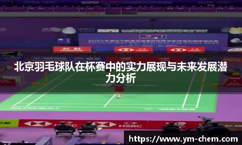江南体育官网