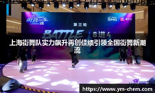 江南体育官网
