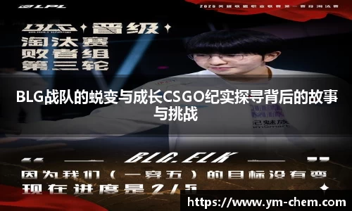江南体育官网