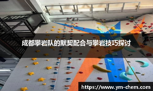 江南体育