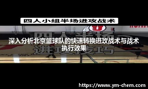 jn江南体育