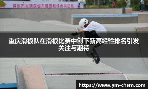 江南体育官方平台