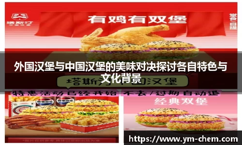 江南体育官网