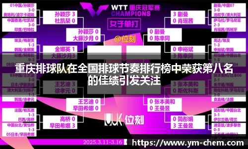 江南体育官网