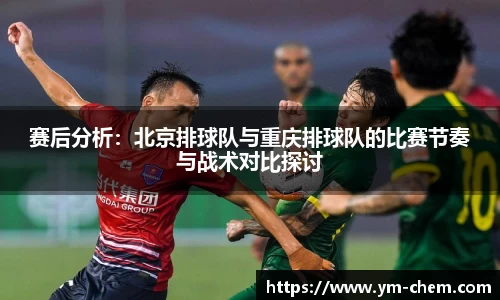江南体育官方平台