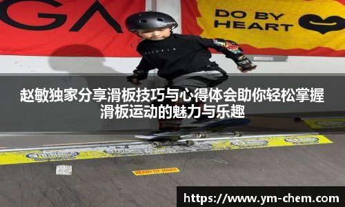 jn江南体育
