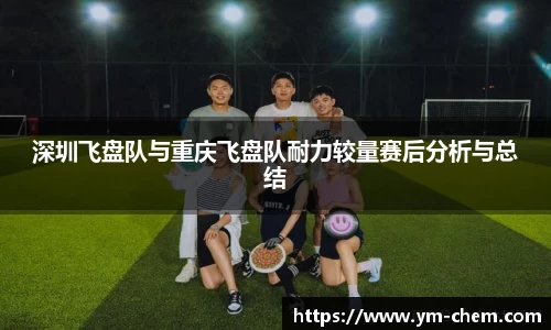 江南体育