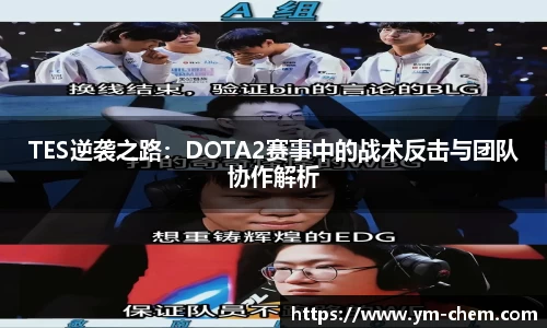 江南体育官网
