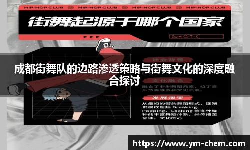 江南体育官方平台