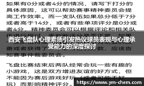 江南体育官网