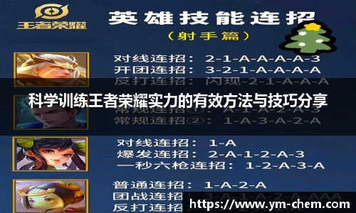 江南体育官方平台