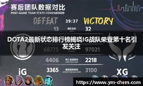江南体育官网