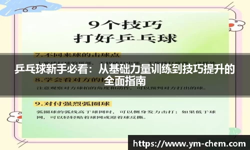 jn江南体育